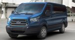 2017 ford transit wagon ffv