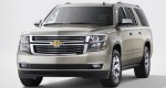 2017 chevy suburban