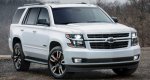 2018 chevy tahoe