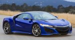 2017 acura nsx